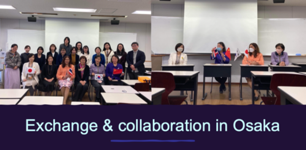 Heading 'Exchange and collaboration in Osaka' with a picture of some training participants.