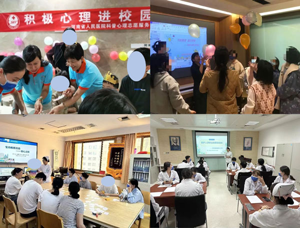 Fig 2 Group activities organized by the mental health team 